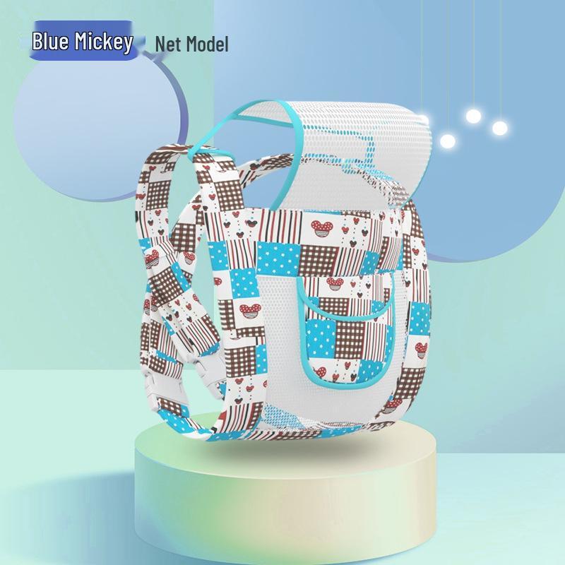 Universal Four-Season Front-Facing Baby Carrier