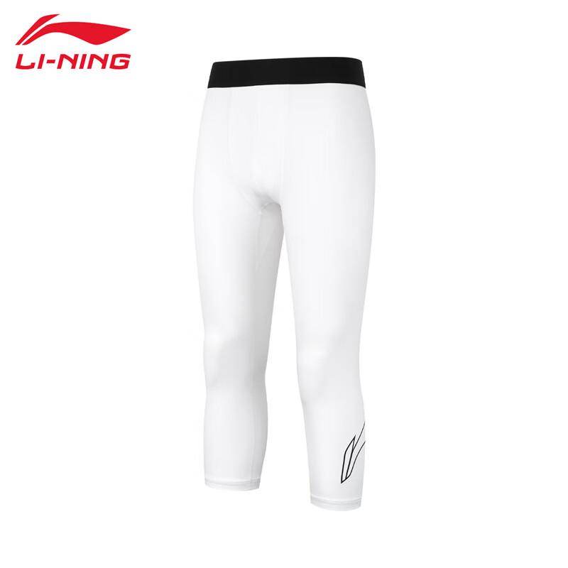 Li-Ning Men s 2025 Basketball Compression 3/4 Pants AUQV005-2 L