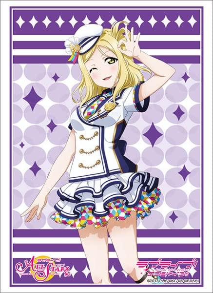 Bushiroad Sleeve Collection High Grade Vol. 3177 Love Live! Sunshine!! "Ohara Mari" School Festival Series Thanksgiving 2020 Ver.