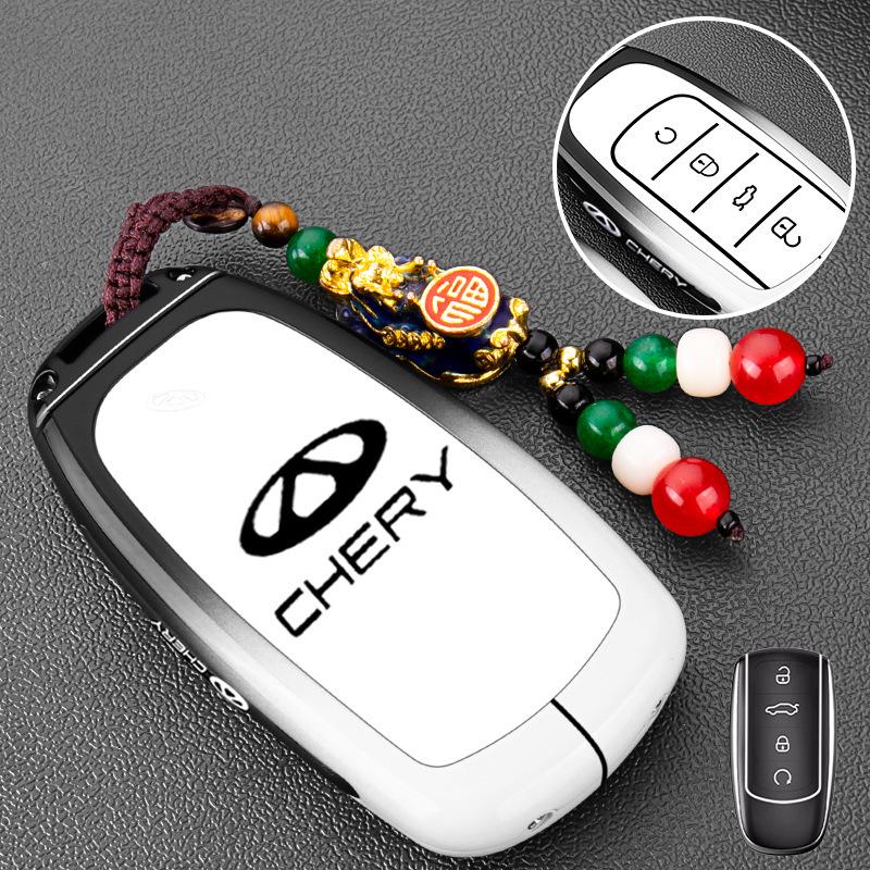 Chery Tiggo 8 Key Case: Full Cover Shell for Arrizo 87, TanSuo 06, Fengyun A8