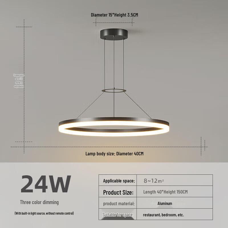 UOSU Rechargeable 40CM Round LED Hanging Lamp