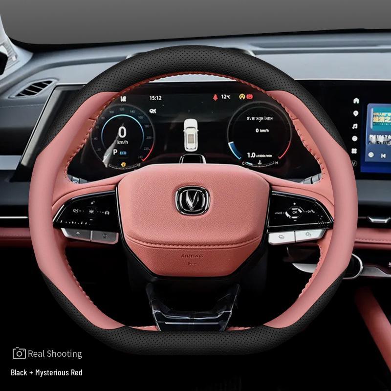 Steering Wheel Cover for 23 Changan CS75 Plus Models - Non-slip, Ultra-thin Interior Handlebar Cover
