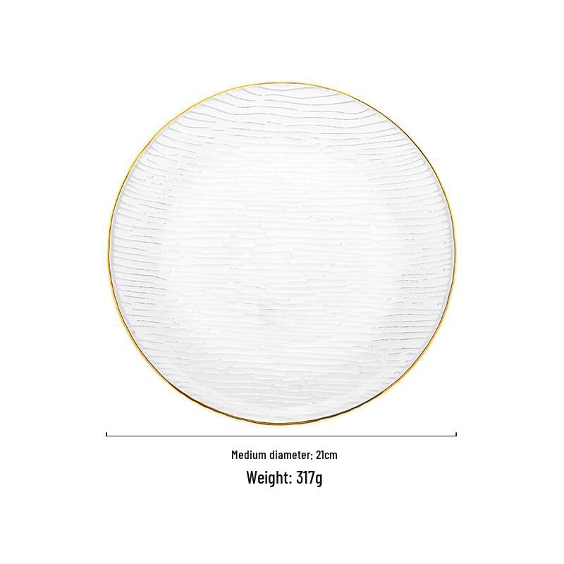 abay Embossed Gold Rim Glass Serving Plate Set