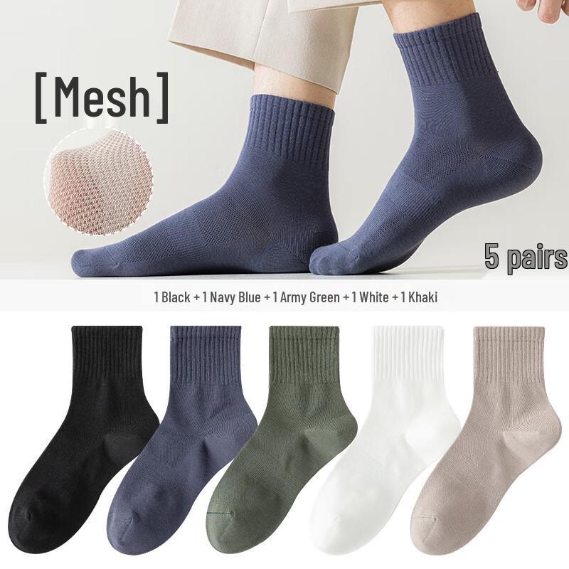 Yalu Men s Cotton Breathable Mid-Calf Sports Socks - 5 Pair Pack EU 40
