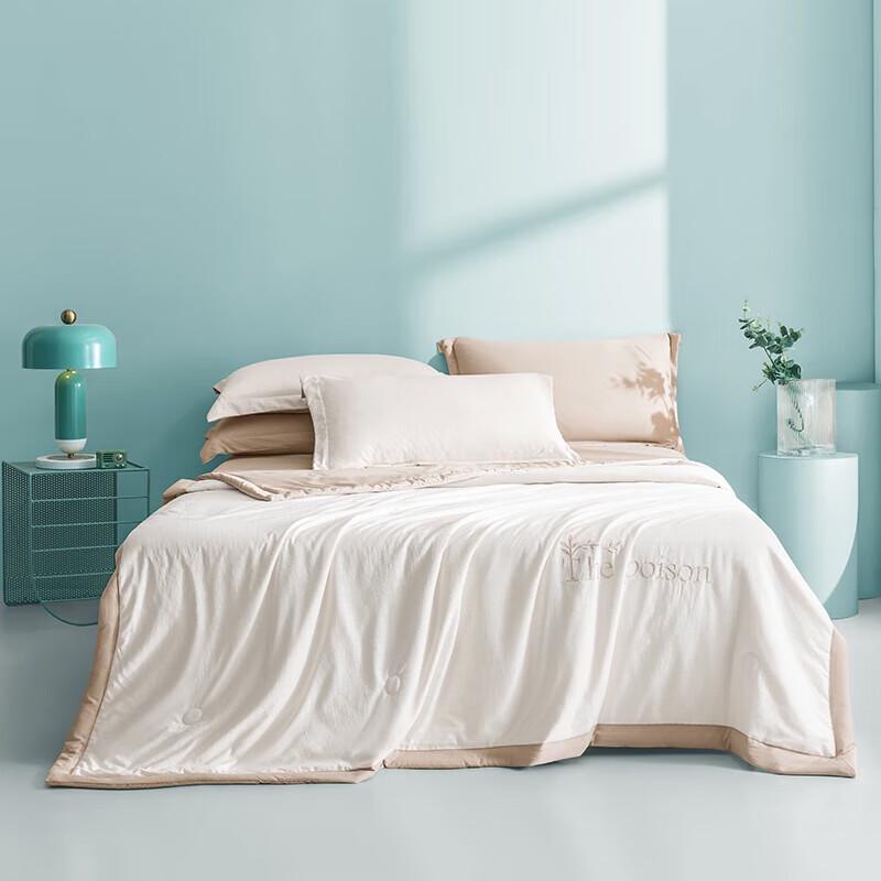 Nanjiren Thin Washable Summer Air Conditioner Quilt