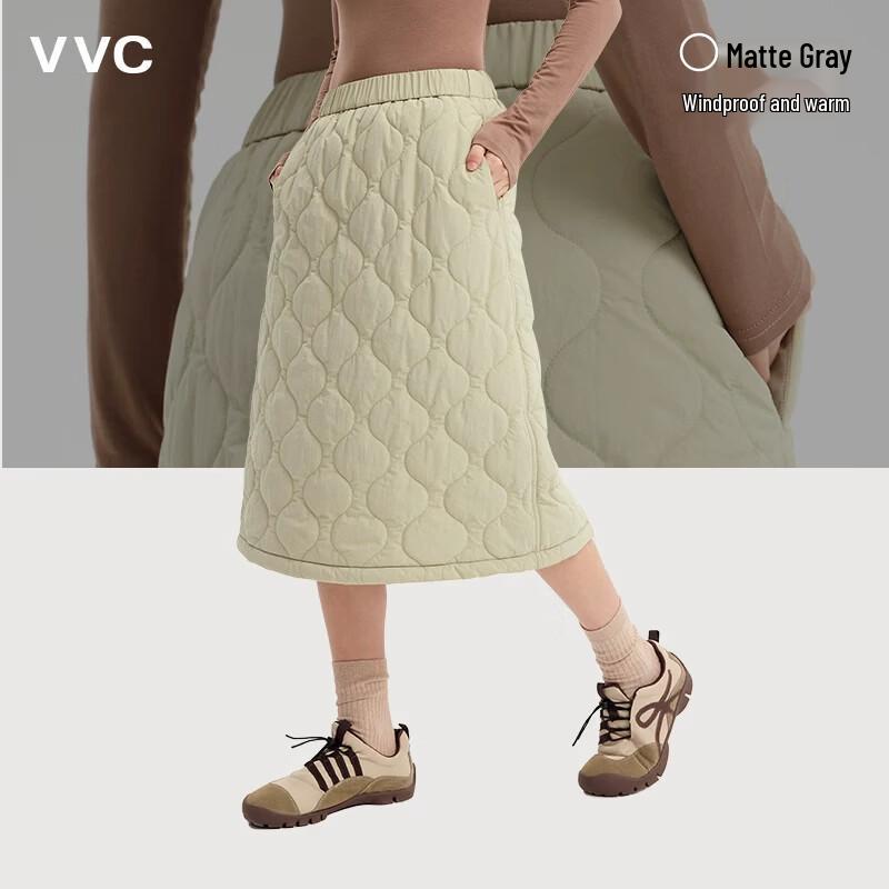 VVC Women's Quilted A-Line Midi Skirt