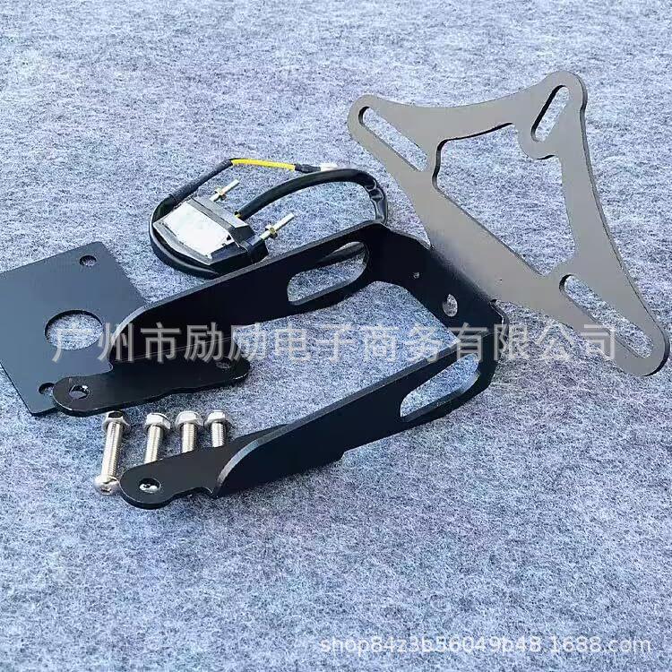 Kawasaki Z650/NINJA650 '17-'24 Rear Bracket License Plate Holder