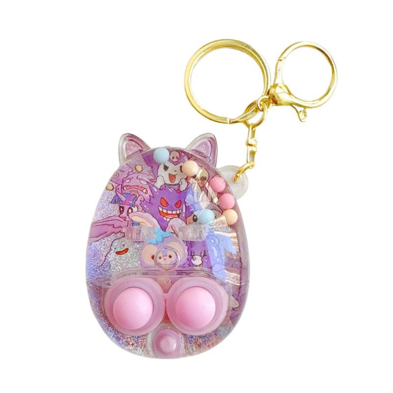 Psyduck Star Patrick Print Handheld Water Ring Toss Game Console Pendant