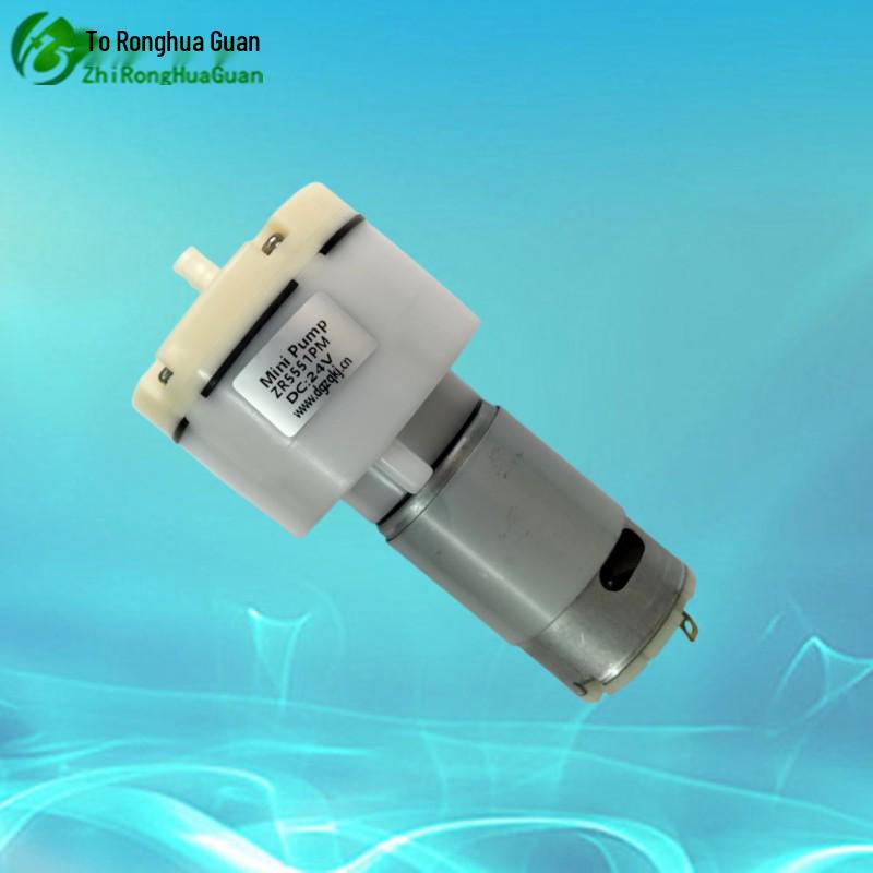 ZR5551PM High-Flow Miniature Air/Vacuum/Inflation Pump