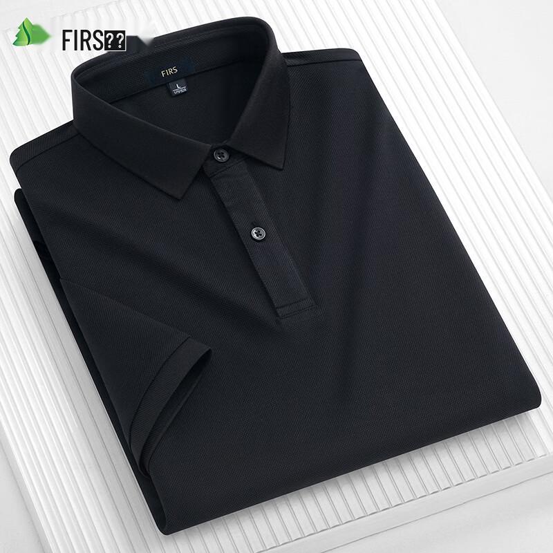 FIRS Men's Long-Staple Cotton Short Sleeve Polo Shirt