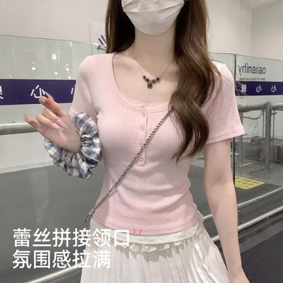 Women's Faux Two-Piece Lace Trim Short Sleeve T-Shirt