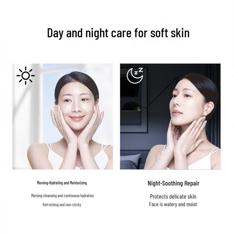 PECHOIN Water-Replenishing Essence Emulsion