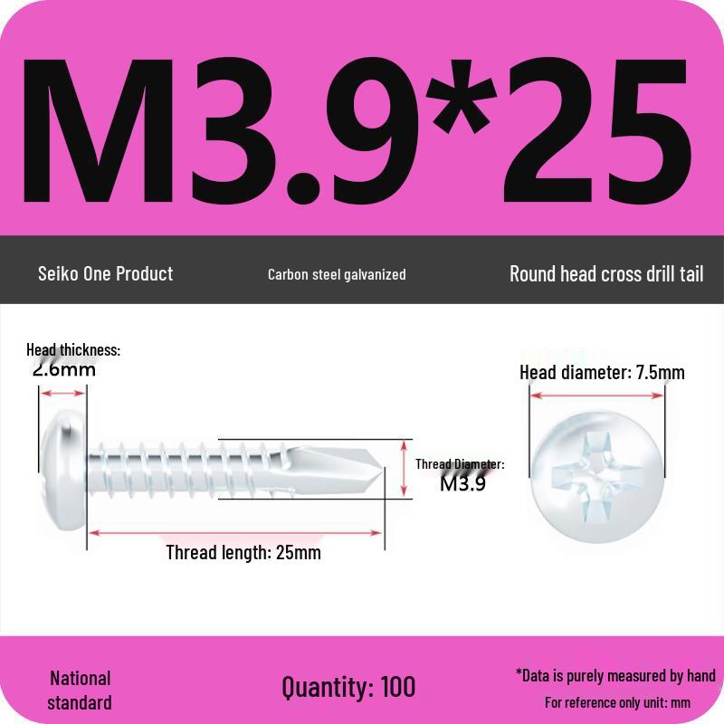 National Standard Hardened Galvanized Phillips Self-Drilling Self-Tapping Screws for Sheet Metal