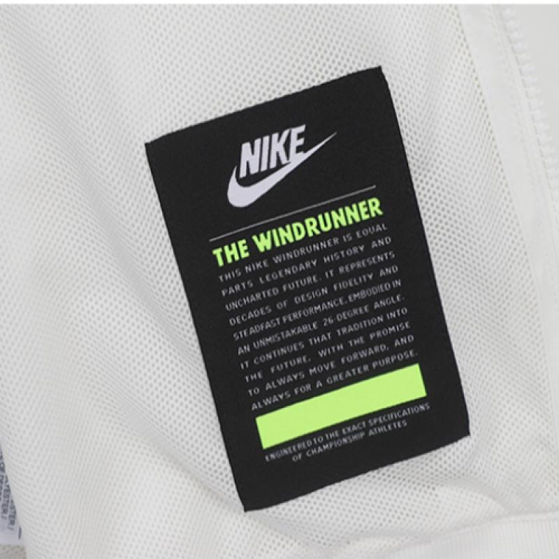 Nike Jachetă cu glugă Nike Sportswear Woven Windrunner originală