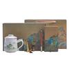Thousand Miles Jiangshan Office Cup 2345-piece Business Gift Set Mid-Autumn Festival National Day Activities Souvenir