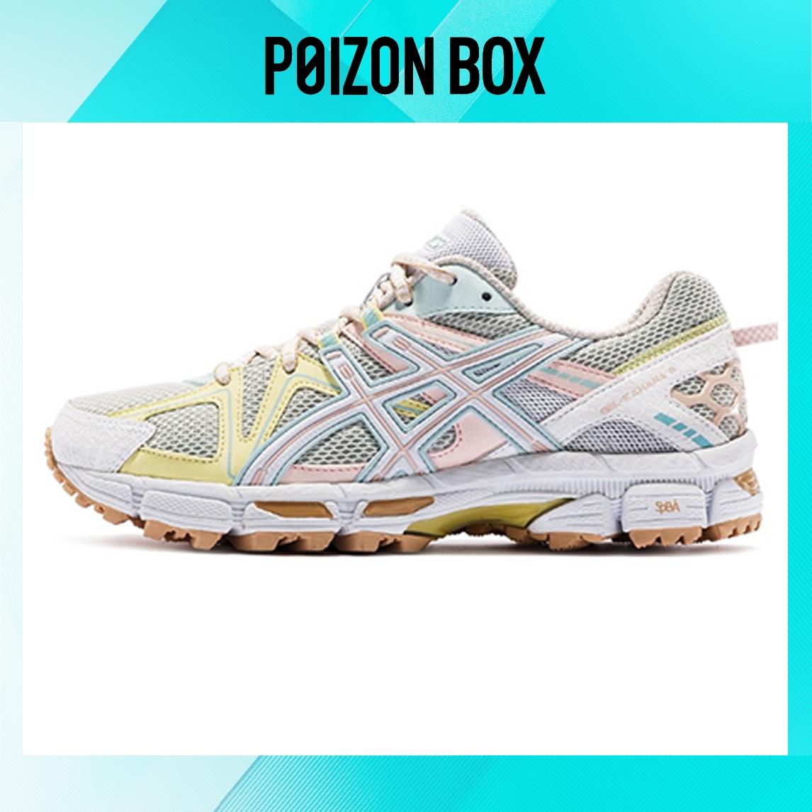 

Asics Gel-Kahana 8 Light Grey Women s