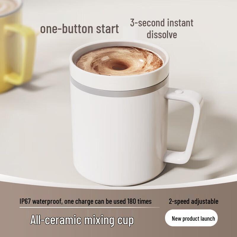 Rechargeable Ceramic Self-Stirring Mug
