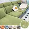 Waterproof Jacquard Sofa Seat Covers Stretch Plain Sofa Covers For Living Room Chaise Sofa Slipcover Removable Protector Pets