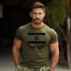 Maglietta Bandiera Israele da Uomo T-Shirt Israele Uomo Donna Top Stella di David t-shirt Militare Israeliano