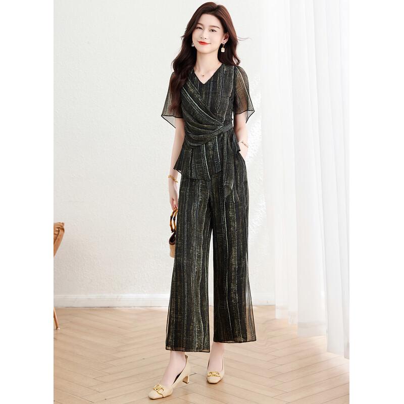 French Style Tie-Dye Stripe Two-Piece Set