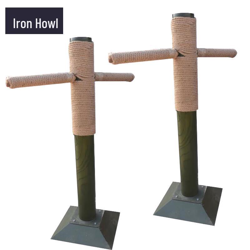 Mobile Martial Arts Training Dummy