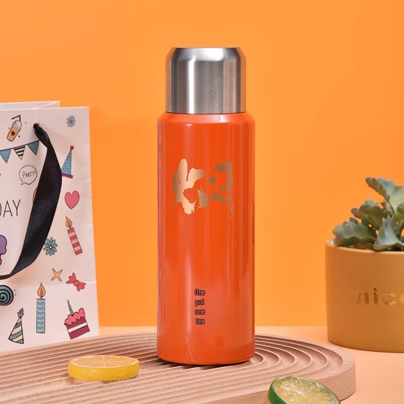 Shangqi Portable Stainless Steel Tea Infuser Thermos