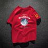 At The Top Of The Mountain Snow Mountain Graphic Tshirt Unisex Unisex Cotton Short Sleeve Oneck Casual Black Outdoor Tee Tops