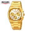 SKMEI Luxury Men Watch Waterproof Luminous Chronograph Date Stainless Steel Watch for Men Quartz Military Men's Watches