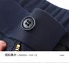 Men's Casual Pants with Tencel & Linen