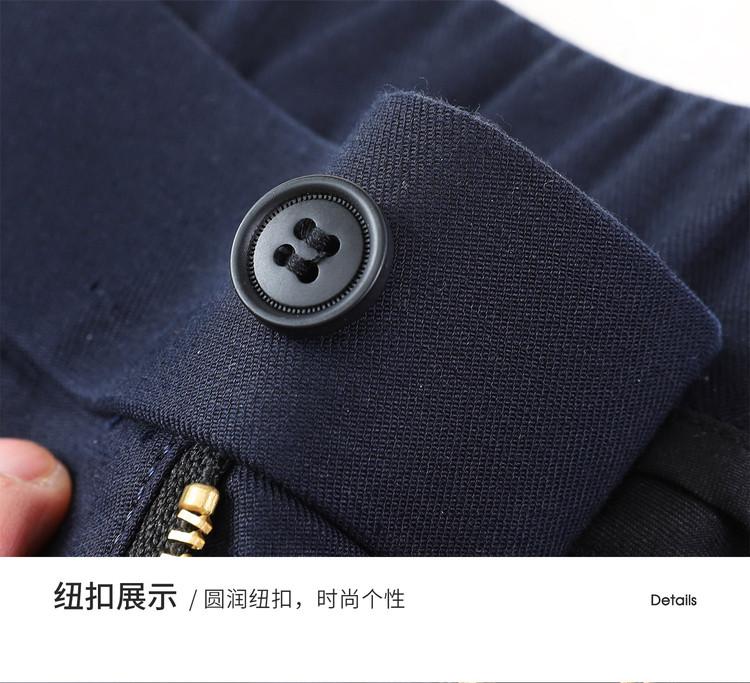 Men's Casual Pants with Tencel & Linen