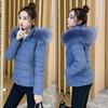 Women's Latest Short Cotton-padded Jacket Korean Version Of Big Fur Collar Slim Detachable Hat Warm Winter Cotton-padded