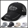 CZA482 [White Fang] Hat, Cap, Mesh, Baseball, Sunshade, Embroidery, Sports, Stylish, Men's, Women's, (White)