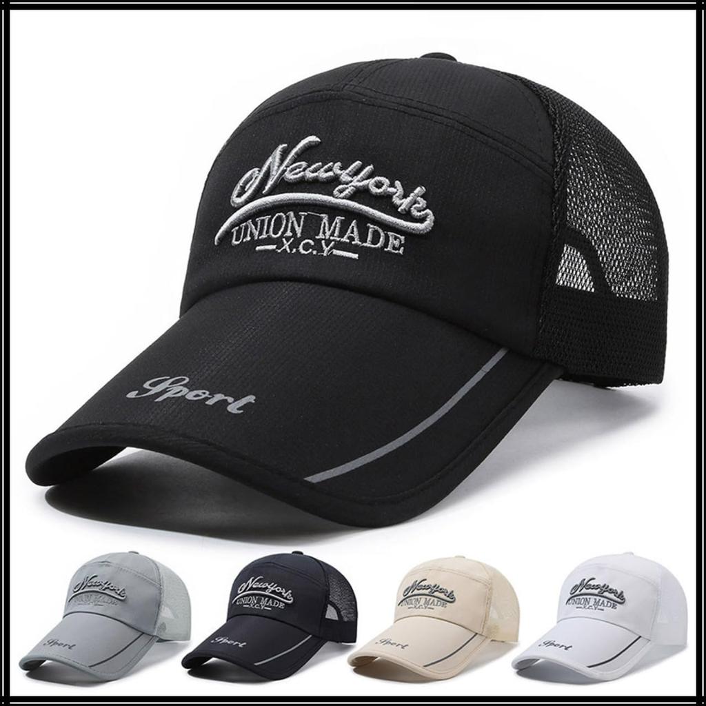 CZA482 [White Fang] Hat, Cap, Mesh, Baseball, Sunshade, Embroidery, Sports, Stylish, Men's, Women's, (White)
