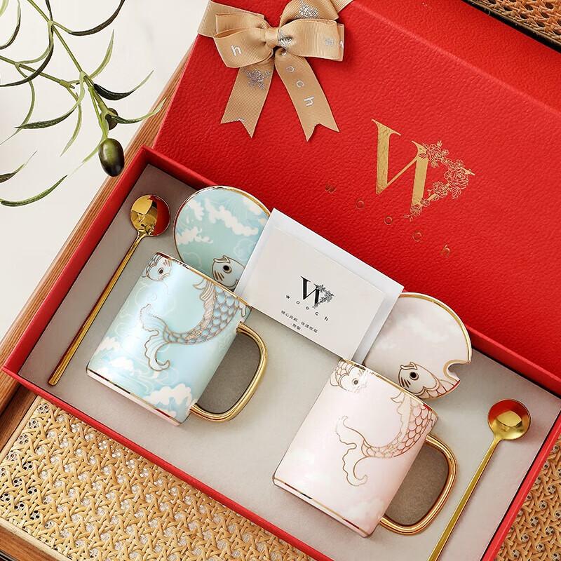 WOOCH Koi Series Lidded Couple Cups Gift Set