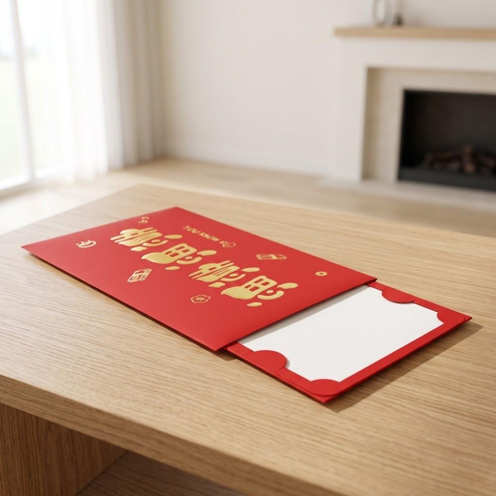 Cartoon New Year Money Envelope Traditional Large Lucky Red Pocket  Marriage Occasion