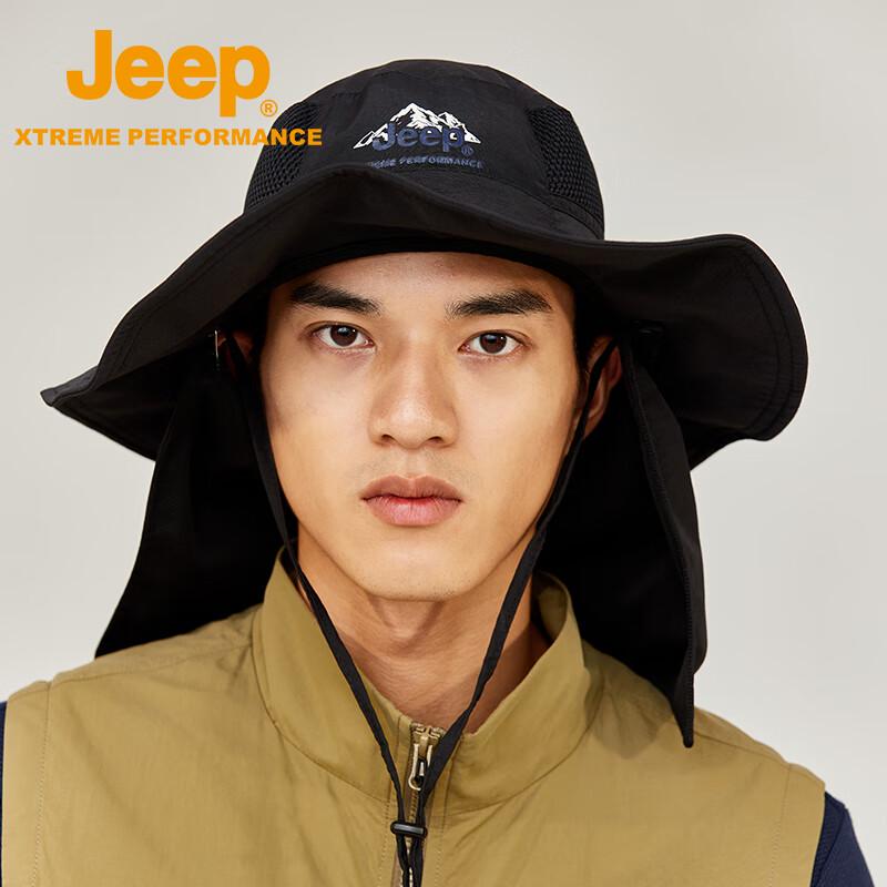 Jeep Men s Outdoor Wide-Brim Sun Protection Fishing Hat One Size