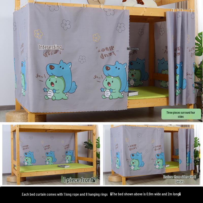 Student Bunk Bed Curtains, Light-Blocking & Windproof Privacy Canopy for Dorm Rooms