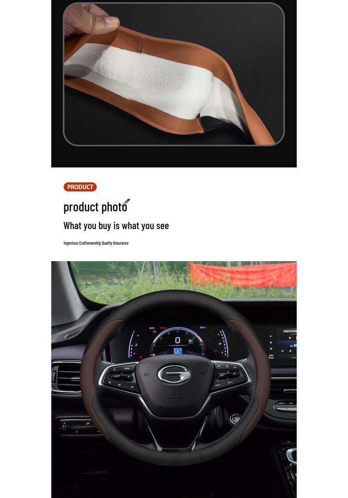 Trumpchi Steering Wheel Cover for GS3, GS4, GS5, GS8, Legend, E8, E9, M6PRO, M8, GA6 Models
