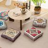 Pernă de podea Tatami Bohemian Futon - Covoraș pentru fereastră de col Stil Zen Scaun Mic