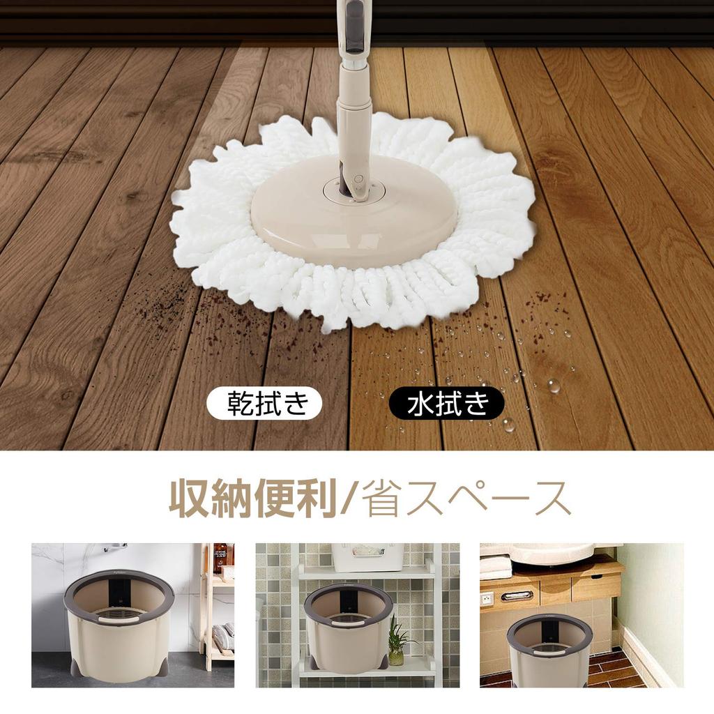 Eyliden Rotating Lifting Rotating Spin Floor Floor Tornado Adjustable 2 Replacement Compact Mop, Mop, Mop, Mop, Mop, Wiper, Mop, Round, Length, Pads,