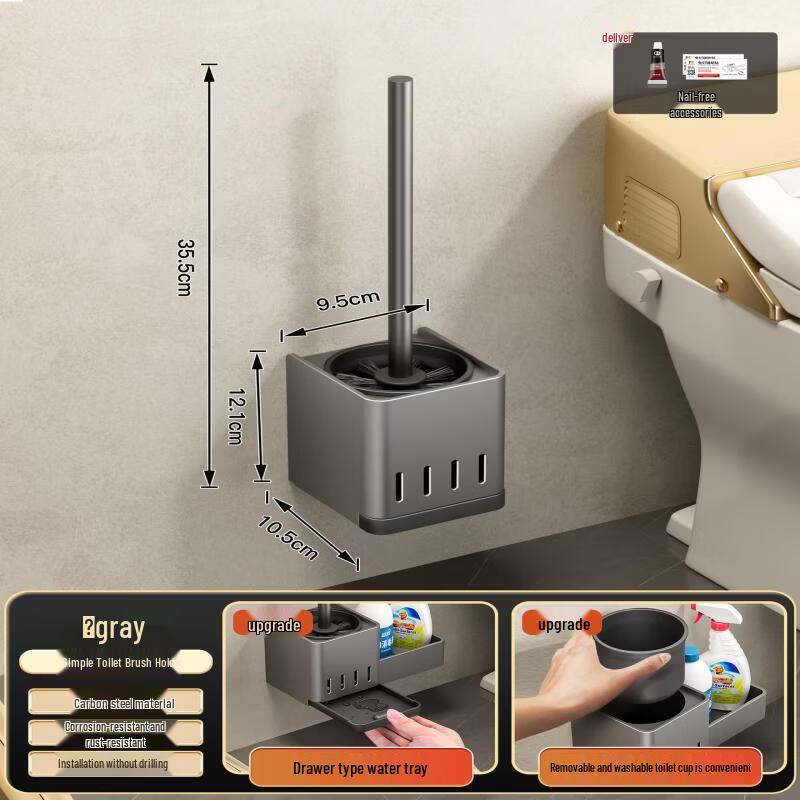 Wall-Mounted Toilet Brush with Holder