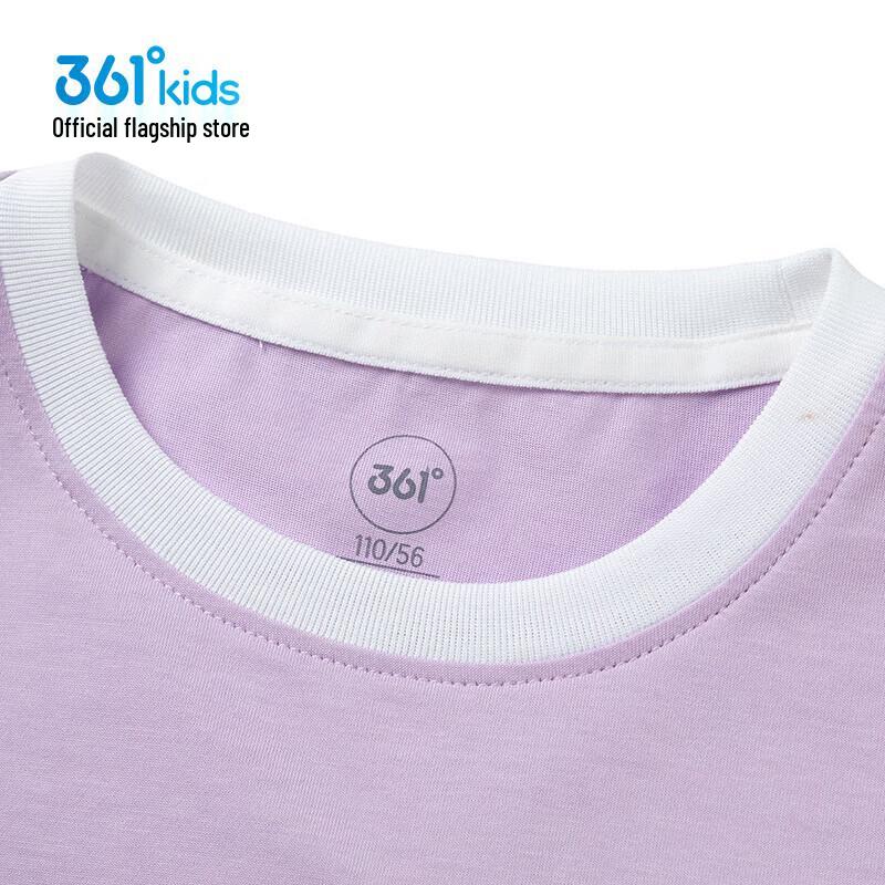 361° Girls' Summer Layered Vest & Tee Set