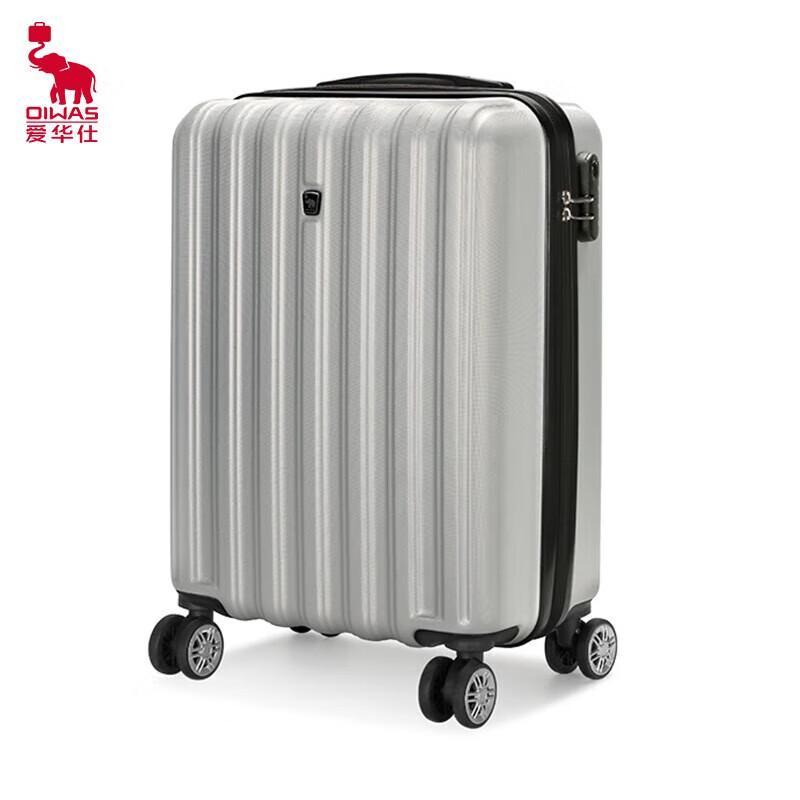 OIWAS Men s Business Travel Trolley Luggage