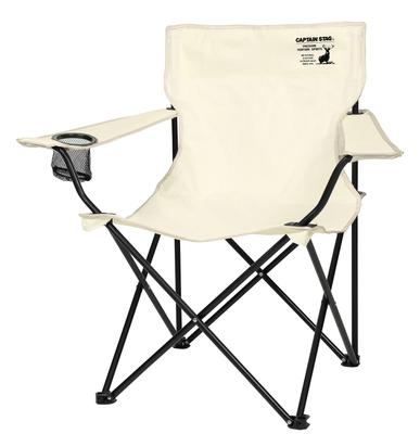 Captain Stag Outdoor Lounge Chair with Drink CS Charmant 820mm W X 510mm D X 800mm H Holder, Ivory, UC-1673,