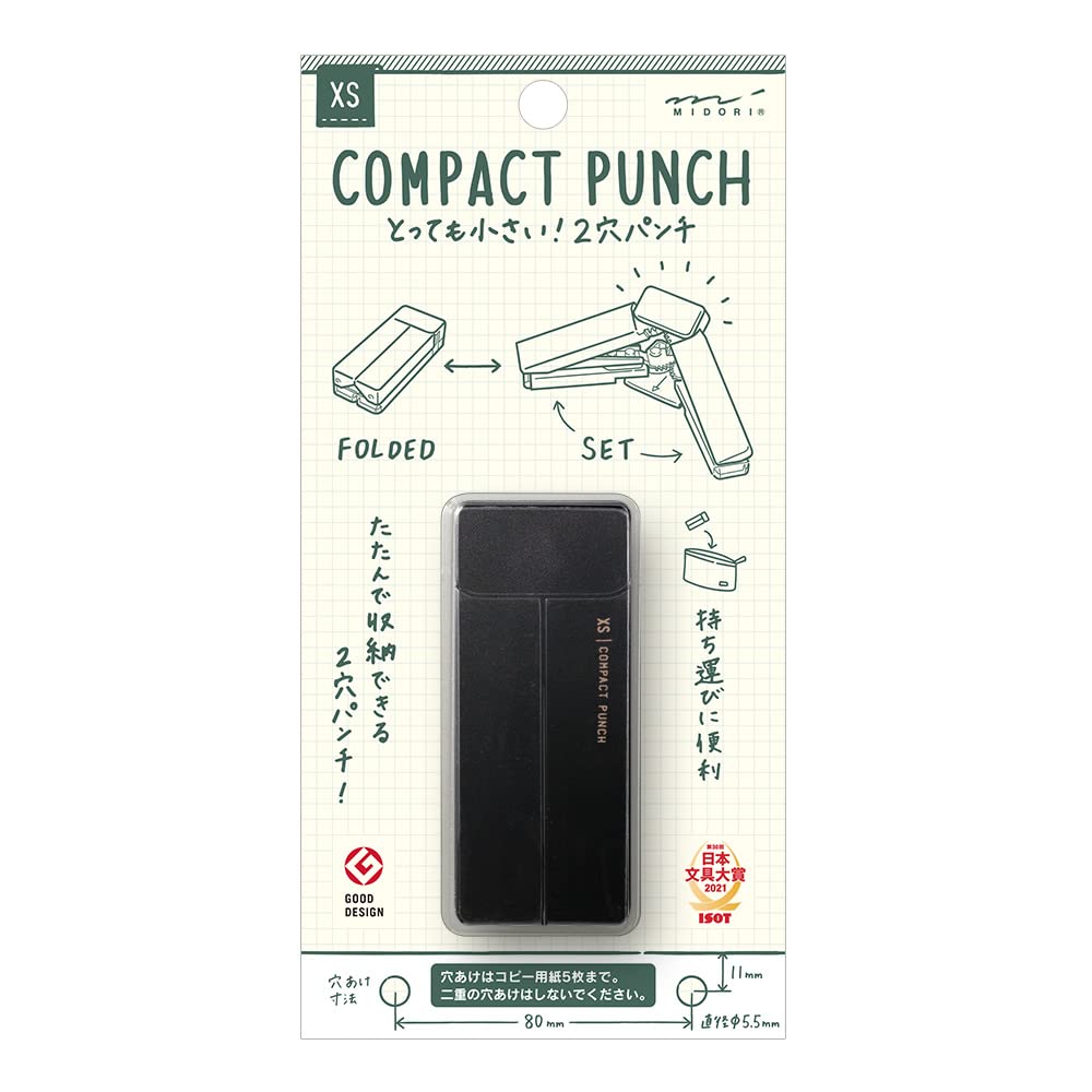 Midori XS Compact Hole 49084006 Punch, Black, чёрный