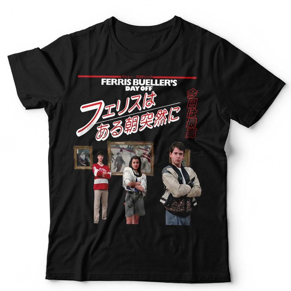 Ferris Bueller TShirt Movie Graphic Tee Vintage Style Japanese Print 40th
