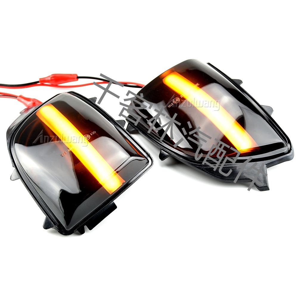 Volvo XC70/XC90 LED Rearview Mirror Dynamic Turn Signal