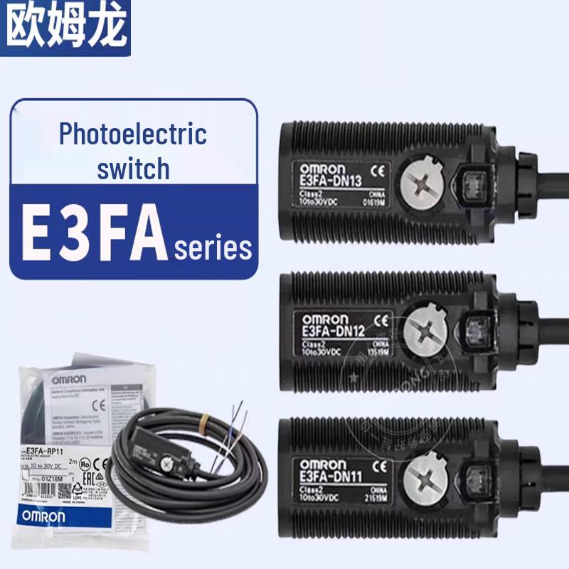 Omron E3FA-TP11 Through-Beam Photoelectric Sensor