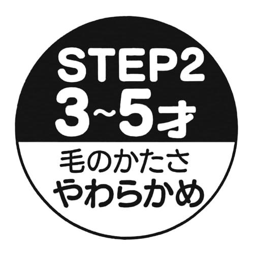 Skater toothbrush for kindergarteners 3-5 years old soft 3 pieces Shinkalion Z 14cm TB5ST-A