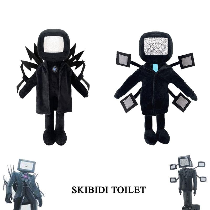 Plush Skibidi Toilet Dolls Television Stuffed Toys Tv Man Prank Game Props Decor